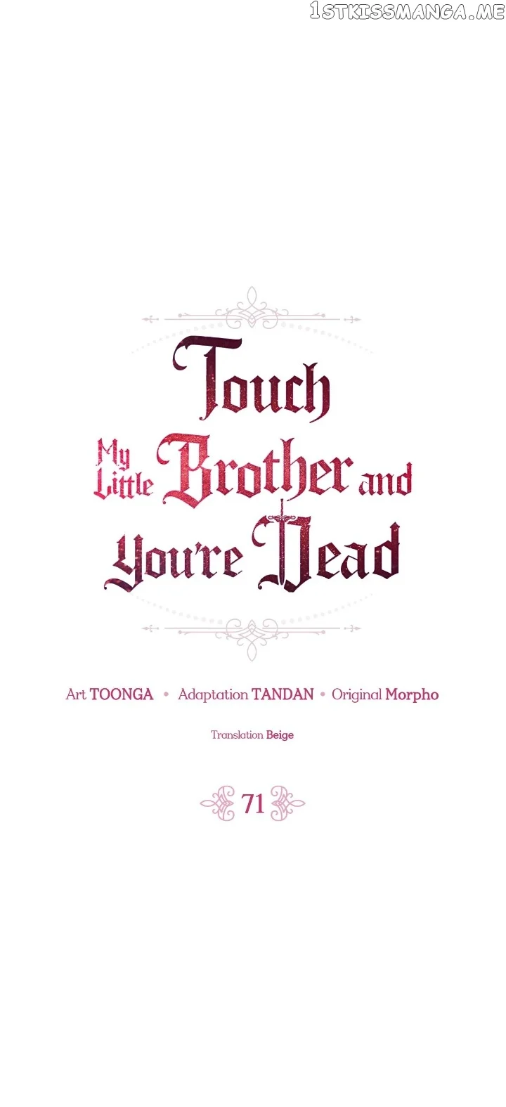 If You Lay A Hand On My Brother, You're All Dead Chapter 71 2